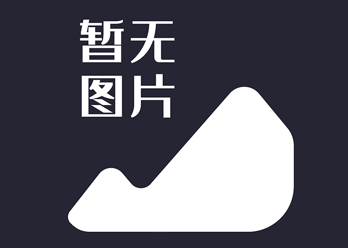 實習生要寫離職申請嗎